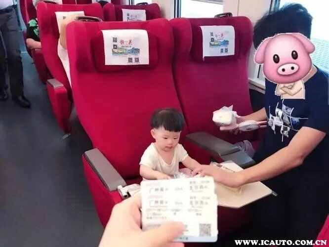 年满6周岁小孩要买火车票吗