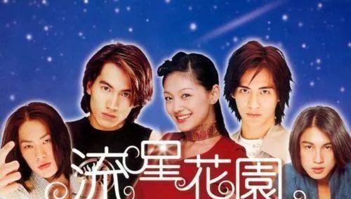 那年今日 | 才知道他们在一起过！