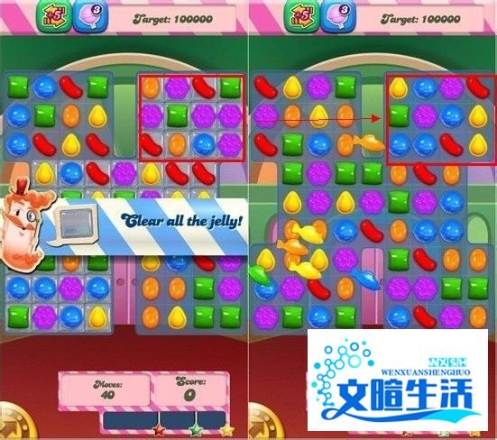 糖果粉碎传奇全攻略