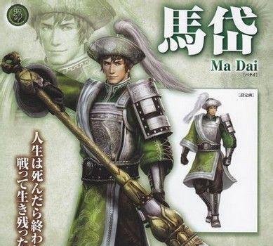 真三3.9D马岱如何出装、加点和游戏攻略