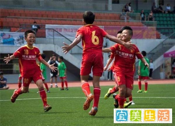 全员降薪！恒大足球不行了？