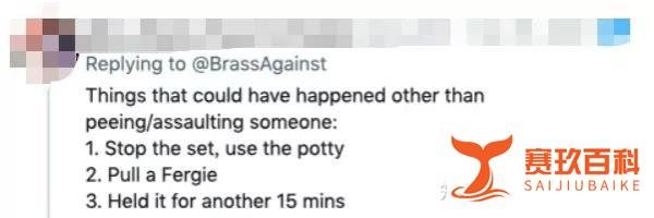 ??女歌手台上突然脱裤子向乐迷的脸“尿尿”！前卫？疯狂？过火？