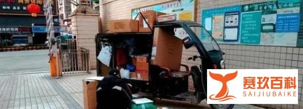 快递新规下的挑战，快递员：每个都打电话几乎不可能
