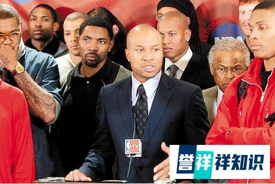 大飞哥讲《NBA劳资协议》- 工资帽与奢侈税