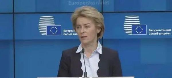 欧委会主席冯德莱恩发声，支持法国立场，要求美国作出澄清