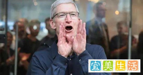 苹果或将“全面禁售”？横行霸道13年后库克担心的事还是发生了！