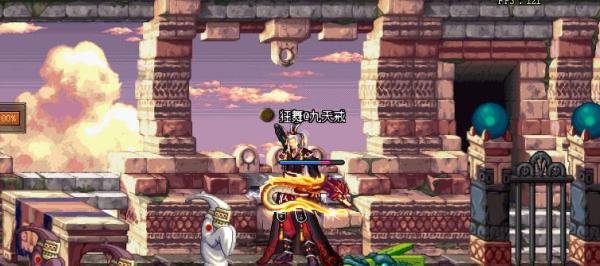 dnf紫玛瑙怎么获得