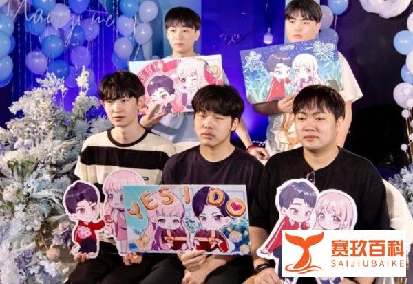 梦泪求婚成功，疯子发现，大半KPL相关人士都送上了祝福