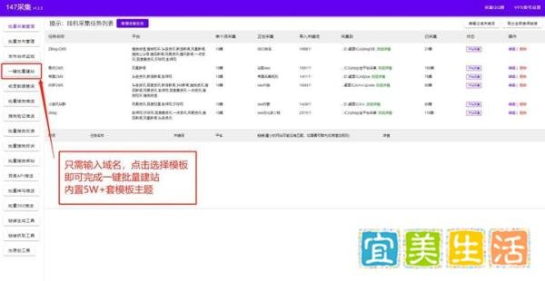 WP博客搭建教程-WP博客搭建方法-WP博客源码大全