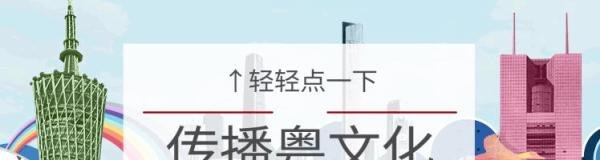 苏州屎、苏州过后无艇搭,粤语为何总和苏州过不去?