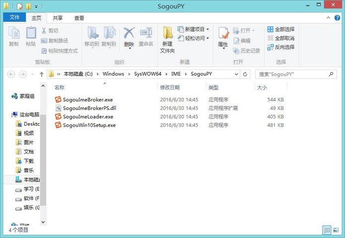 运行程序就出现runtime error怎么解决？