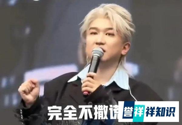 独家猛料:张大大揭秘顶流男星的低调恋情