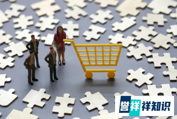 价格欺诈、诱骗消费者，重罚650万！刚刚，五家社区团购企业被顶格处罚