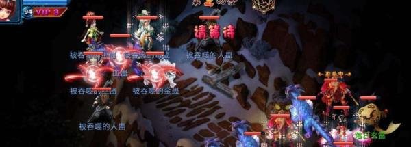神雕侠侣门派闯关攻略