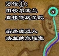 魔兽世界7.1全力以赴任务怎么完成详细攻略?