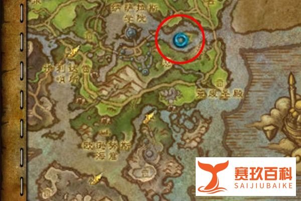 魔兽世界[艾萨拉之眼：辛艾萨莉之心]任务怎么做