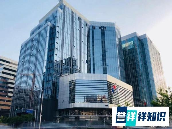 中国移动成立芯片公司