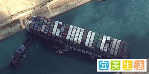 苏伊士运河通航首船挂香港特区区旗 到底什么情况?