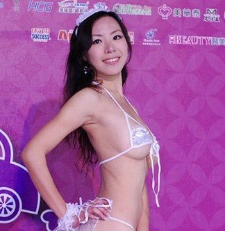 羽庭的介绍