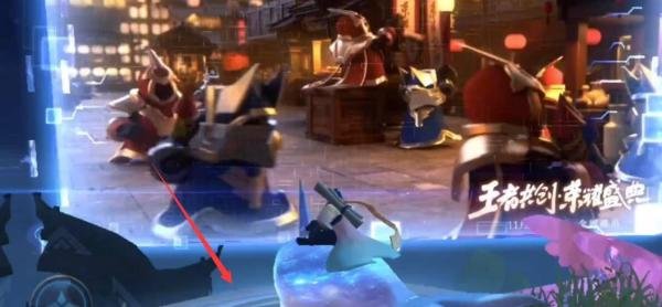 王者荣耀如何观看盛典预告