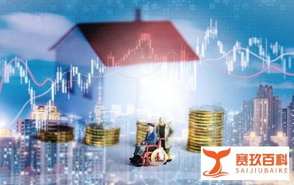 辽宁养老金方案来了！今年的4.5%要怎么涨？