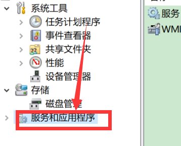 电脑的音频设备被删了,没有了声音怎么办,