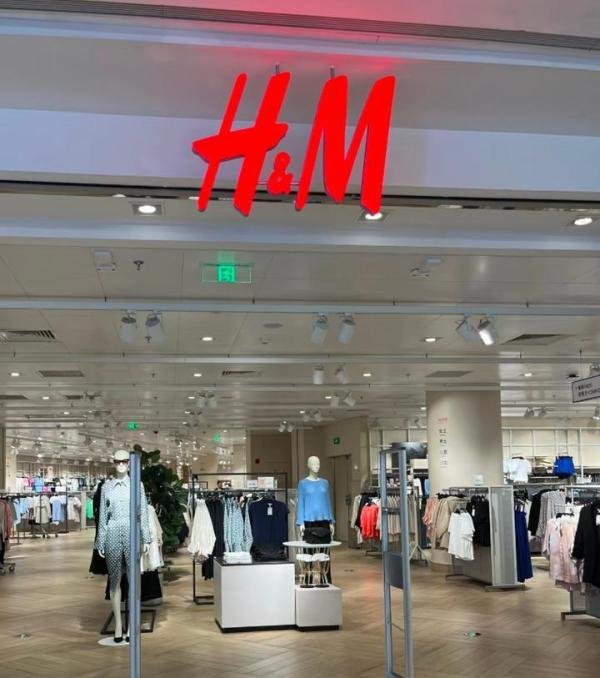 想问一下HM打折有什么规律？