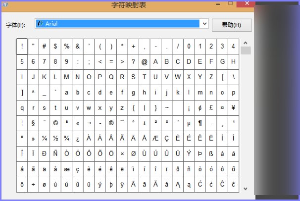 如何在CAD中打出乘号“×”？