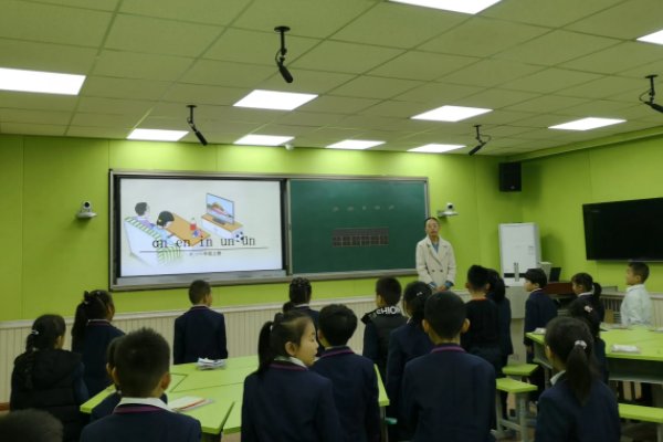 木石怎么读音是什么意思