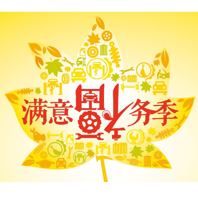 人人换购网的介绍