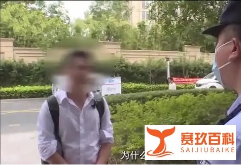 月薪9千的男子不会用WORD被辞退