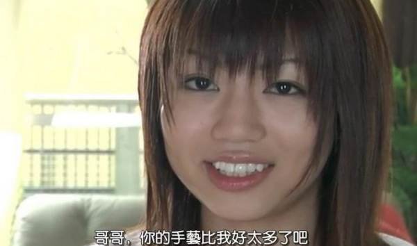 妹之荒的介绍