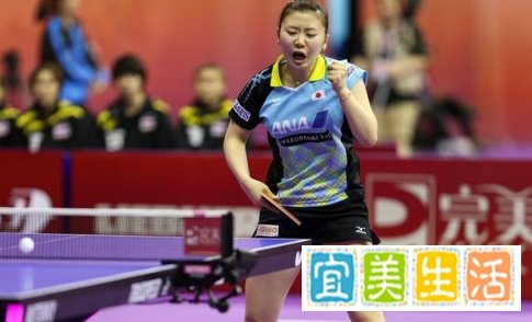 谁把福原爱打哭了谁负责哄