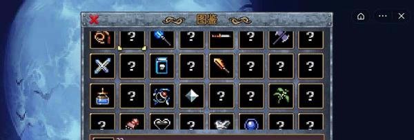 地下城割草神器合成方法