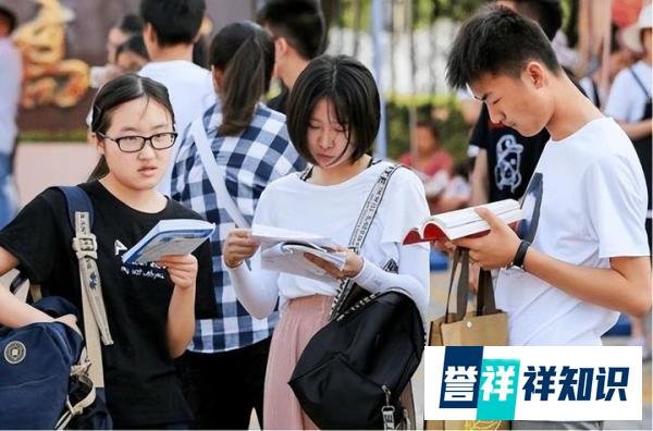 用人单位只看第一学历，六成求职者呼吁破除第一学历限制！