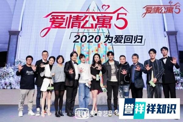 时隔6年，《爱情公寓》最终季来了，第一批90后观众都30岁了
