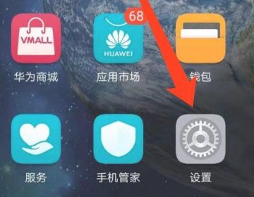 荣耀优优系统怎么设置
