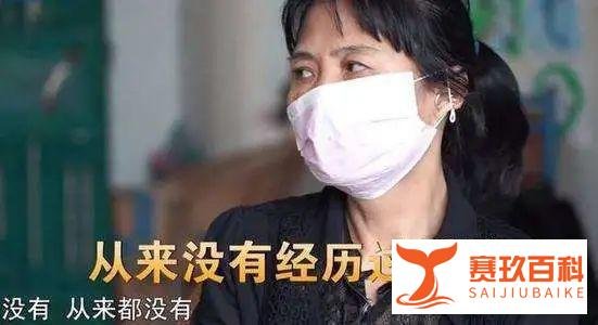 “靳东”再假,感情是真 : 我们忽略了的那群人