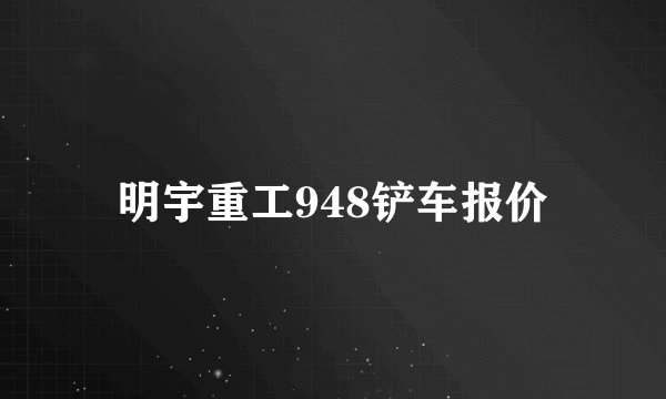 电影丈夫不在的日子中字头是谁