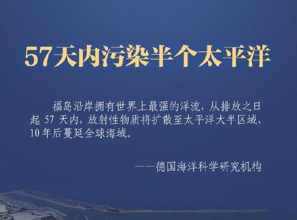 日本称为应对中国禁令已砸千亿日元，又是捡了芝麻丢西瓜常规操作
