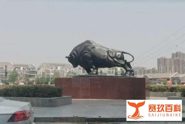 ?周口记忆：桥头大铁牛