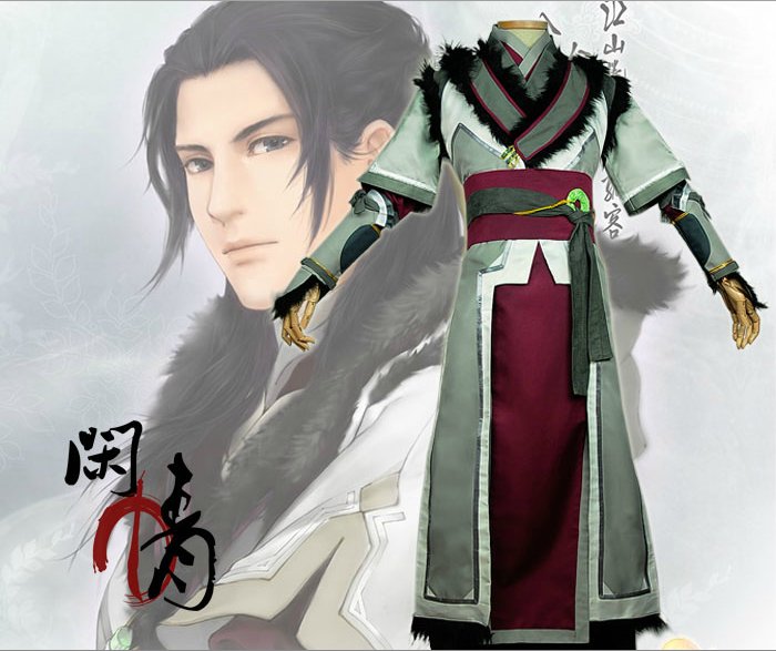 古剑闲情吧的专属名词