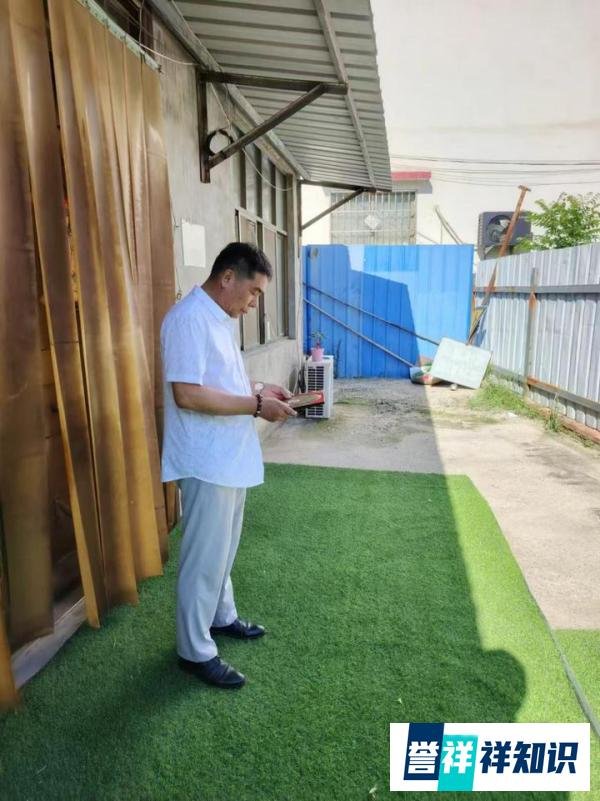 为了父老乡亲：记周易文化传承人张忠杰