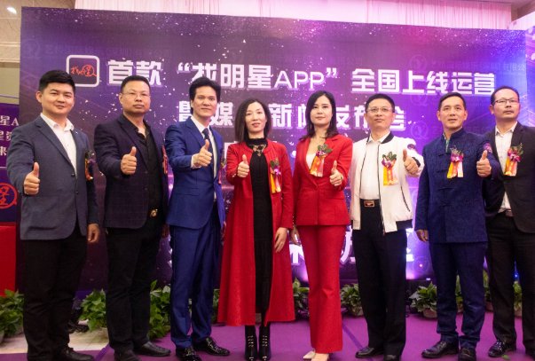 明星企业家被赣州一法院公开悬赏,他是如何从农村青年打拼成明星企业家的?