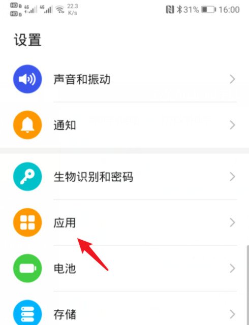 怎么让钉钉开悬浮窗？