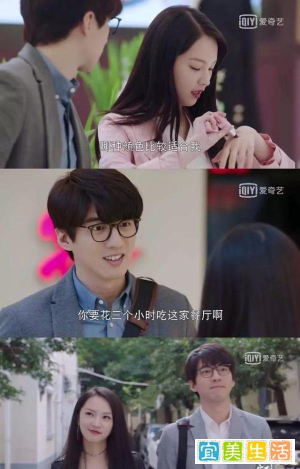 《我的莫格利男孩》：唐澄为什么要和陆子曰分手？
