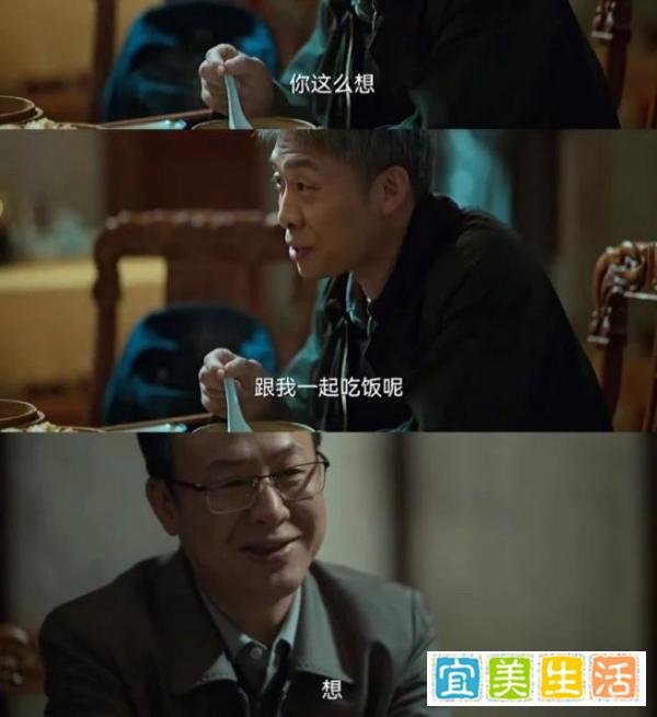 狂飙里的猪脚面是张颂文改的，《狂飙》里的每一顿饭都有深意