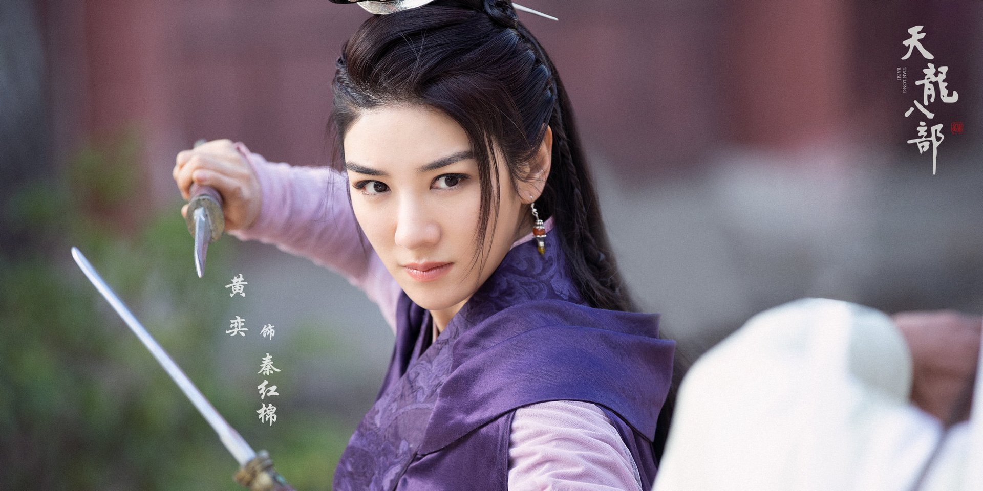 天龙八部：不同版本秦红棉，让大家看到了不同时代的英气美女，你喜欢哪部？