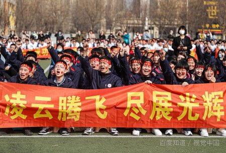 2023年中考试时间