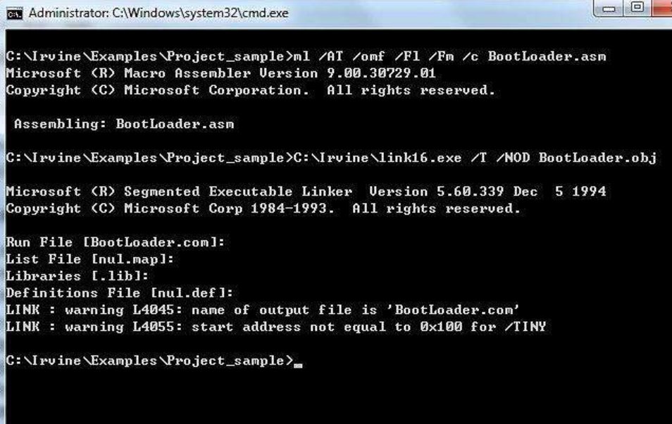 restart bootloader什么意思